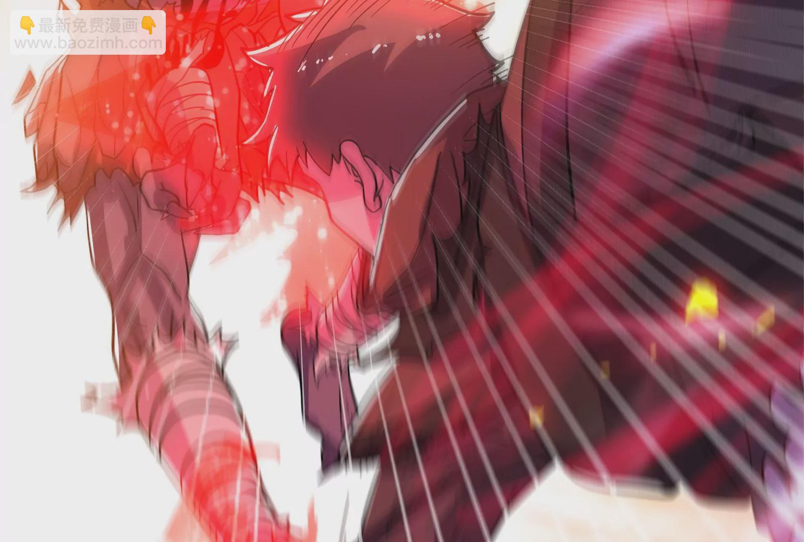 古神遊戲 - 第72話底牌！血隱的壓箱底招數(3/3) - 1